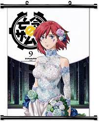 Amazon.com: Xamd Lost Memories bounen no xandou Anime Fabric Wall Scroll  Poster (32