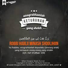 Al Uyeah Doa Agar Dikarunia Keturunan Yang Sholeh Kutipan Suami Islam Kutipan Pelajaran Hidup