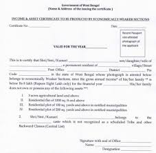 Apply Ews Certificate West Bengal Eligibility Application Form Certificate Download