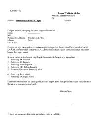 Foto copy sk pns 3. 25 Contoh Surat Permohonan Mutasi Kerja Pns Dan Guru Contoh Surat