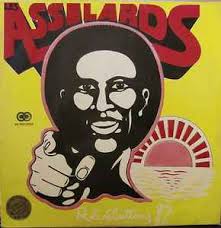 SID (Société Ivoirienne Du Disque)