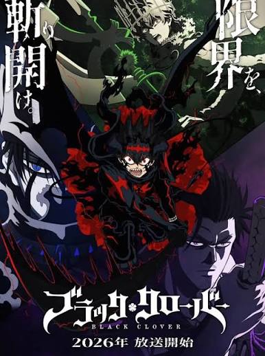 Black Clover S2