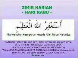 .hari rabu (5.10 mb) mp3 dan video mp4 gratis di planet musik, streaming gudang lagu zikir ada 20 gudang lagu zikir tubuh hari rabu terbaru, klik salah satu untuk download lagu mudah dan. Zikir Hari Rabu Islamic Quotes Quotes Doa