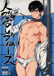 アイシールド21 23冊 - エロ漫画 | inits-terapiya.ru