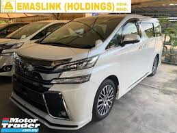 Predict your loan interest rate. Rm 264 000 2016 Toyota Vellfire 2 5 Zg Unregister 2 Xx