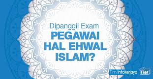 Awda bolehlah memaklumkan melalui ketua jabatan supaya permohonan berkenaan dihadapkan ke jabatan perkhidmatan awam untuk dipertimbagkan selanjutnya ke suruhanjaya perkhidmatan awam. Rujukan Peperiksaan Online Pegawai Hal Ehwal Islam Terkini 2019 Rujukan Ptd Ujian Psikometrik Tips Temuduga