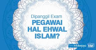 Dapatkan tips peperiksaan, jadual peperiksaan, contoh soalan spa, deskripsi tugas, soalan ujian psikometrik exam online psee. Rujukan Peperiksaan Online Pegawai Hal Ehwal Islam Terkini 2019 Rujukan Ptd Ujian Psikometrik Tips Temuduga