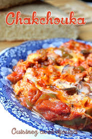Chakchouka Aux Aubergines Poivrons Et Oeufs Facile Recette Chakchouka Recettes De Cuisine Tchoutchouka Recette