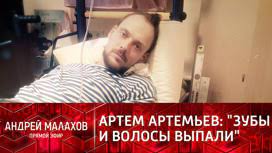 Jun 22, 2021 · нападающий сборной россии артем дзюба резко отреагировал на призыв журналиста ответить на вопросы по. Vbx8vnxjoj5sfm
