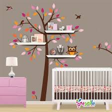 ديكورات غرف نوم اطفال مودرن 2020 ديكورات حوائط بالعربي نتعلم Kids Wall Decals Vinyl Tree Wall Decal Floating Shelves
