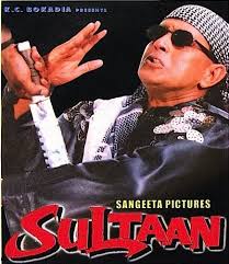 Grossing $2.744 billion worldwide, avatar surpassed cameron's own titanic to become the biggest movie of the 2000s. Sultaan 2000 Movie Box Office Collection Budget And Unknown Facts 2000 S Box Office Collection