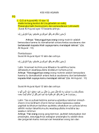 Check spelling or type a new query. Kisi Kisi Agama Fix Parah Siapp Pdf