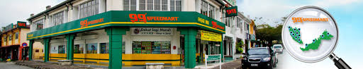 99 speedmart sdn bhd was established in 1987 in the form of a traditional mom and pop sundry shop. 99 Speedmart Franchise Business Opportunity Franchise Malaysia Best Franchise Opportunities In Malaysia