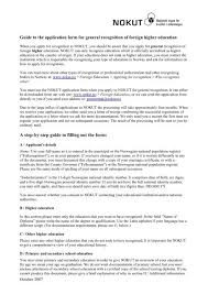 Abd ankara büyükelçiliği'nin yeni adresi abd ankara büyükelçiliği, 1 eylül 2022 tarihi itibariyle yeni adresi olan 1480 sokak no. A Step By Step Guide To Filling Out The Form