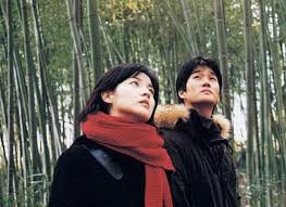 The last ran from december 31, 2007 till march 2008. Movie Review One Fine Spring Day 2000 Dramabeans Deconstructing Korean Dramas And Kpop Culture In 2021 Film Photography Film Aesthetic Film Stills