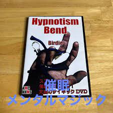 スプーンを曲げて催眠術をかける！Hypnotism Bend 『5年保証』 www.shelburnefalls.com