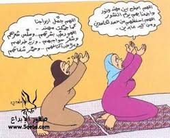 Check spelling or type a new query. Ù…Ø¬Ù…ÙˆØ¹Ø© ØµÙˆØ± Ù…Ø¶Ø­ÙƒØ© ØµÙˆØ± Ù…Ø¶Ø­ÙƒÙ‡ Ø§Ø¬Ù…Ù„ Ø§Ù„ØµÙˆØ± Ø§Ù„Ù…Ø¶Ø­ÙƒÙ‡ ØµÙˆØ± Ù…Ø¶Ø­ÙƒÙ‡ 2021 ØµÙˆØ± Ù…Ø¶Ø­ÙƒÙ‡ Ø¬Ø¯Ø§ 2021 ØµÙˆØ± ÙƒØ§Ø±ÙƒØªÙŠØ± Ù…Ø¶Ø­Ùƒ ØµÙ‚ÙˆØ± Ø§Ù„Ø¥Ø¨Ø¯Ø¢Ø¹