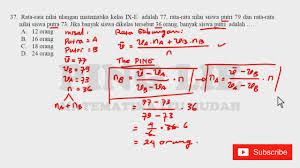 Maybe you would like to learn more about one of these? Prediksi Ujian Nasional Smp 2016 Rata Rata Gabungan 39 By Gulam Halim