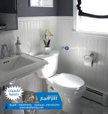 pin on تكسيات جدران داخلية