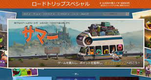 また，dogenzaka labから配信されている18タイトルもセール価格になっている。 2020年7月9日までの期間限定で，対象商品が最大65％オフの割引価格で購入できる。 また，ps storeで開催中のセールにも参加しており，こちらではdl版タイトルが最大60％オフで販売されている. Steamã«å¤ãŒã‚„ã£ã¦ããŸ Steamã‚µãƒžãƒ¼ã‚»ãƒ¼ãƒ«ãŒæœ¬æ—¥ã‚¹ã‚¿ãƒ¼ãƒˆ Game Watch