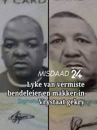 Peter Gaitan's Instagram, Twitter & Facebook