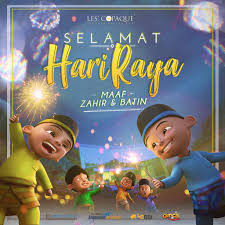 Liriknya lagu belum tersedia, kami akan memperbarui liriknya sesegera mungkin, anda juga dapat berkontribusi lirik lagu untuk kami di bagian komentar dari lagu tersebut. Upin Ipin Selamat Hari Raya Maaf Zahir Batin Jom Facebook