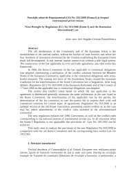 Contract de asociere in participatiune. Pdf Libertatea PÄƒrtilor In Determinarea Legii Aplicabile Contractului De ComerÅ£ InternaÅ£ional Din Perspectiva Regulamentului Roma I Si A ConvenÅ£iei De La Ciudad De Mexico