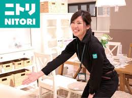 マイナビバイト ニトリ家具staff ニトリ 千葉市原店のアルバイト バイト求人情報 内房線 浜野駅 徒歩10分 千葉市 中央区 週3日以上 1日4時間以上 ドラッグストア 量販店 仕事探しなら マイナビバイト千葉版 J0043602706