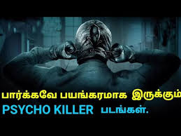From extremely great action content to romantic dramas tamil movies have proved to be highly entertaining and loved by the masses. Best Hollywood Psycho Movies Movie Popular
