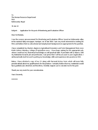 Job specification > age not exceeding 25 years. Cover Letter