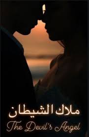 pin on web pixer