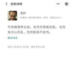 12790 美團麥銀一一購d 12797 美團麥銀二一購c 12802 美團麥銀一七購b 13051 美團麥銀一二購b 13068 美團法巴一一購e 13102 美團法巴一二購b 13103 美團國君一一購a. Mcpxbjytot7nnm