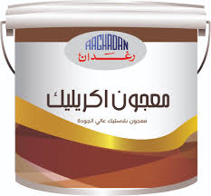 raghdan paints