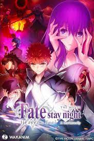 Fate Stay Night Movie Heaven S Feel Ii Lost Butterfly Fate Stay Night Fate Stay Night Rin Fate Stay Night Movie