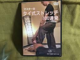 Christy Love OnlyFans stretchmasters intimate video