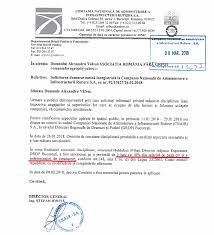 Legea 53/2003 codul muncii a fost publicata in monitorul oficial partea 1, nr. SancÈiune DisciplinarÄ Pentru RenovÄri Apartamente Romania FÄrÄ Gropi