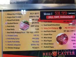 Comprehensive directory of all the korean restaurants in orange county, california. Red Castle Korean Bbq Menu In Garden Grove California Usa