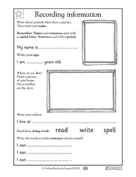 All about me worksheet is for kids to write about themselves and share this worksheet with other students and their teacher. All About Me Kindergarten Writing Worksheet Greatschools
