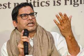 Kishor has worked as an election strategist for both, bjp and congress. Third Front Against Bjp Will Be Non Starter Says Prashant Kishor Banks On History To Prove His Point