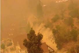 Cabe recordar que el último informe de conaf señala que el incendio forestal la engorda reserva nacional lago peñuelas, valparaíso, ha afectado una superficie de 120 hectáreas y se mantiene activo con intensidad media a alta en el frente de avance. V9idhronohknam