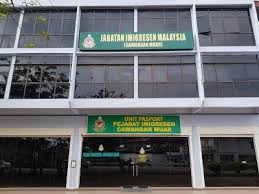Selamat datang ke sistem pengurusan aduan awam (sispaa) jabatan imigresen malaysia. Jabatan Imigresen Malaysia Muar Daerah Muar Johor 60 6 652 2685