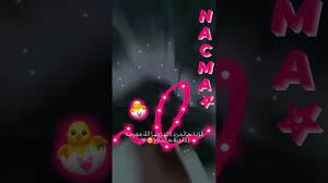 We did not find results for: ØªØ­Ù…ÙŠÙ„Ø­Ø§Ù„Ø§Øª ØªÙƒ ØªÙˆÙƒ Ø¨Ù†Ø§Øª ÙƒÙŠÙˆØªØ±ÙˆØ¹Ø© Oo U O OÂª UË†o OÂªo O O OÂªusuÆ' OÂªuË†uÆ' U U O U O OÂª Mp3 ØªØ­Ù…ÙŠÙ„Ø­Ø§Ù„Ø§Øª ØªÙƒ ØªÙˆÙƒ Ø¨Ù†Ø§Øª ÙƒÙŠÙˆØªØ±ÙˆØ¹Ø© Oo U O OÂª O U O OÂª Tiktok Mp3 Tasya July 01 2021 ØªÙˆÙØ± Ø§Ù„Ø´Ø±ÙƒØ§Øª Ø§Ù„Ù…ØµÙ†Ø¹Ø© Ù„Ø£Ø¬Ù‡Ø²Ø©