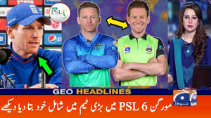 Former england batsman kevin pietersen will return to play for the quetta gladiators in the 2017 edition of the pakistan super. Psl 2021 Eoin Morgan Announced His New Team For Psl 6 Youtube