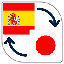 Traductor del español al japonés. Traducir Espanol Al Japones Japones Al Espanol Amazon Es Apps Y Juegos