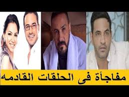 وكتب عمرو رجب عبر حسابه الشخصي على موقع التواصل الاجتماعي فيس بوك: Ù…Ø­Ù…Ø¯ Ø±Ø¬Ø¨ Ù‡Ø°Ù‡ Ù‡Ù‰ Ø·Ù„ÙŠÙ‚ØªÙ‡ ÙˆØ£Ø¨Ù†Ù‡ Ø§Ù„ÙˆØ­ÙŠØ¯ ÙˆØªØ¹Ø±Ù Ø¹Ù„Ù‰ Ø´Ù‚ÙŠÙ‚Ù‡ Ø§Ù„ÙÙ†Ø§Ù† Ø§Ù„Ù…Ø¹Ø±ÙˆÙ ÙˆØ³Ø¨Ø¨ Ø§Ù†ÙØµØ§Ù„Ù‡ Ø¹Ù†Ù‡Ø§ Youtube