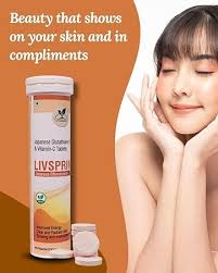 Pure Ashwagandha Gummies