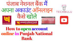 Techbulu Pnb Punjabnationalbank Pnbindia Onlineaccount Howtoapply Howto Accountopenonlin Opening A Bank Account Business Bank Account Online Accounting