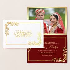 Search the world's information, including webpages, images, videos and more. Muslim Wedding Card Wallpaper Novocom Top