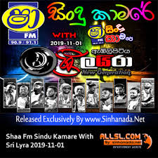 ධනප ල උඩවත ත ජනප ර ය ග ත dhanapala udawaththa best songs. 33 End Papare Style Danapala Udawaththa Songs Nonstop Sinhanada Net Sri Lyra Mp3 Sinhanada Net Sinhala Mp3 Live Show Dj Remix Videos