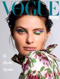 Anna Katsanis: the Business of Being a Fashion Stylist